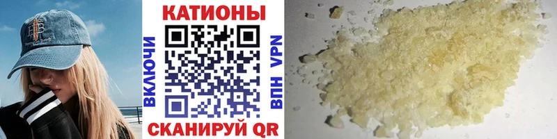 Цена Обоянь Alpha-PVP  Кокаин  АМФЕТАМИН  Псилоцибиновые грибы  ГАШИШ  Канабис 