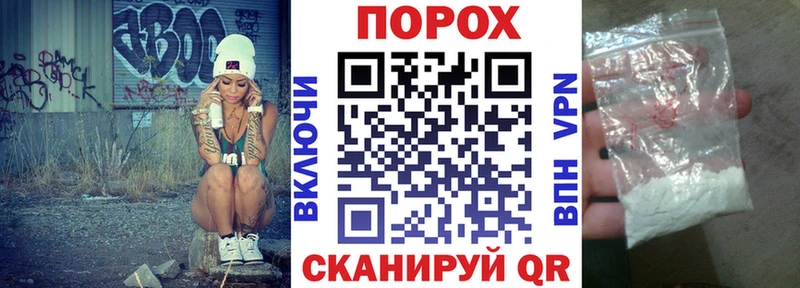 мега вход Обоянь АМФЕТАМИН VHQ купить наркотик