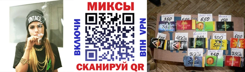 БУТИРАТ BDO 33%  хочу   Обоянь 