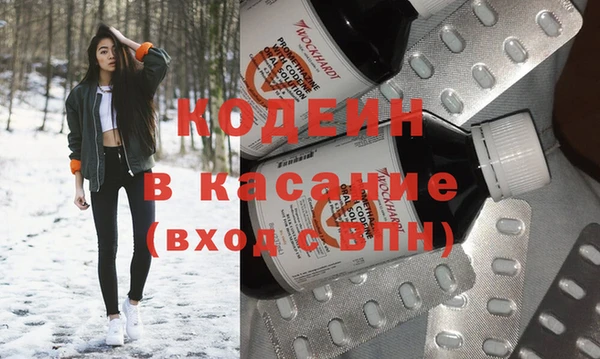 MDMA Premium VHQ Аркадак