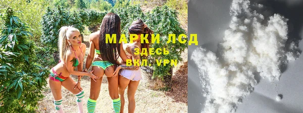 MDMA Premium VHQ Аркадак