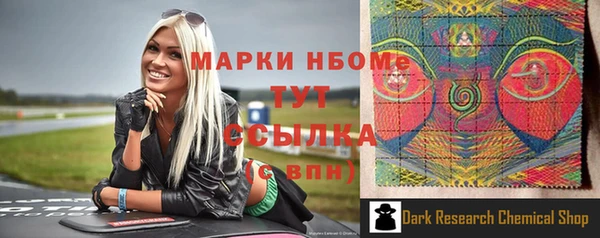 MDMA Медвежьегорск