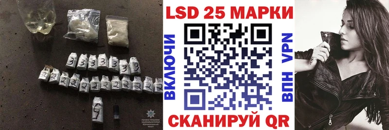 ЛСД экстази кислота  Обоянь 